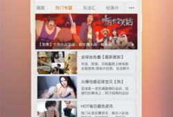 不卡免费视频,揭秘不卡免费视频的独家秘籍